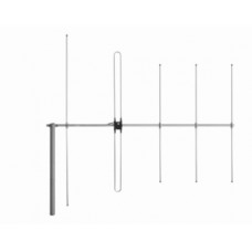 Yagi antenna 136-174MHz 9dBi Gain 5 Elements